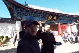 木府是丽江木氏土司衙门，位于丽江古城狮子山下视频封面