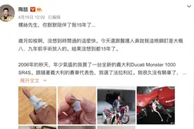 “陶喆是谁，很红吗？”图片