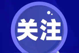 涉密文件资料丢失案件频发的背后（下）图片