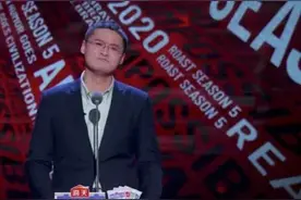 “法外狂徒”之父罗翔被网暴，退网捐款37万，顶流教授为何至此？图片