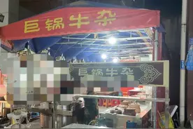福建最任性老板，白天上班晚上开店，4小时卖出200斤，纯收入过万图片