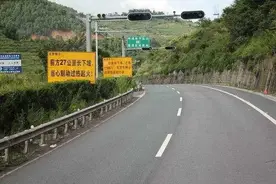 「新安警示」卡车刹车失灵别慌，这几招要记住了图片