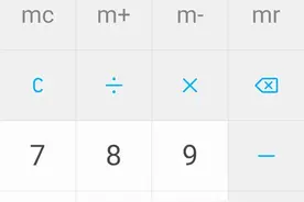 简易计算器上的MR,MC,M+,M-。一直觉得很多余，直到今天图片