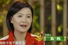 东方台5位主持人疑遭无限期封杀，陈蓉职务被撤，房海燕被开除图片