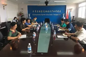 中电科五十四所副所长姚勇到高新区科技创业园区交流参观图片