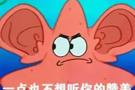 海绵宝宝表情包图片