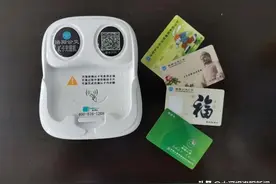 赞！洛阳公交IC卡自助充值机“出街”，今后公交站台就能完成充卡图片