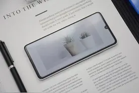 再也不用去打印店了！原来手机就可以扫描身份证，1分钟教会你图片