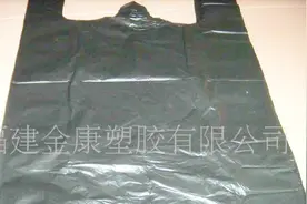 超市的购物袋，到处乱扔，试试这样做，真是太方便了