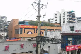 重庆“拆迁”迎“城市综合体”，关乎1500名拆迁户，拆迁赔偿公布图片