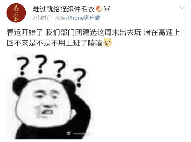 《今日影评》这场真人密室逃脱，四死二伤