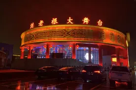 本山大叔来了！梅河口刘老根大舞台首演，40分钟都演了啥？图片