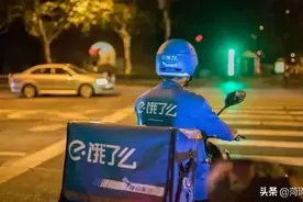 外卖骑手与平台之间构成劳动关系吗？图片