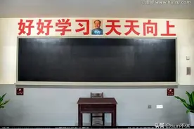 回顾一下上世纪70年代我国的教育图片