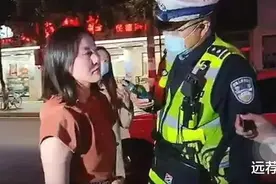 玛莎拉蒂醉驾女“行长助理”证件照曝光！网传为音乐专业毕业图片