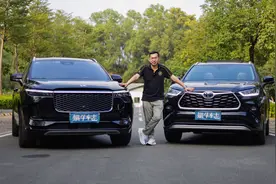 喜提新款丰田汉兰达之后，再试驾朋友的理想ONE，我后悔了吗？图片