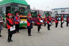 我在兴平车站吃碗油泼面图片