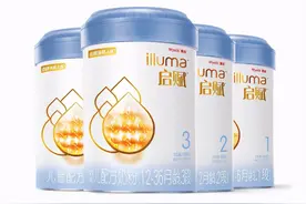 不差钱可以购买的奶粉品牌汇总图片