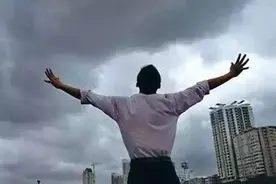 凭借20余年房地产行业经验，高世斌获任中国金茂薪酬及提名委员会成员图片