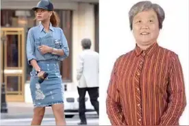 当你30岁还没有结婚时，亲戚会怎么看你？图片