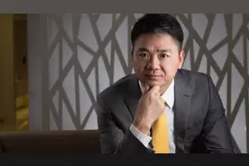 网传刘强东妹妹生三胎时不幸去世 已与妻子回家奔丧视频封面