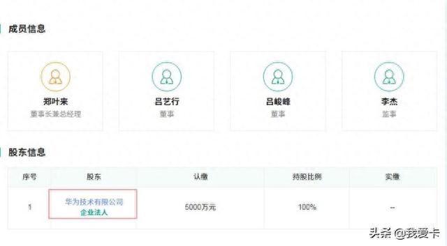 中信信用卡积分怎么获得，中信 积分换里程 配图01
