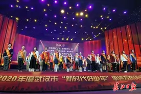 他们是“少年强则国强”的最好诠释，41位武汉中小学生获评“新时代好少年”图片