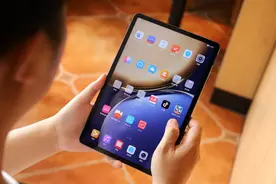 为什么平板我只推荐荣耀平板V7 Pro 这篇文章告诉你答案图片