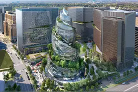 亚马逊新总部大楼“螺旋玻璃塔”方案公布图片