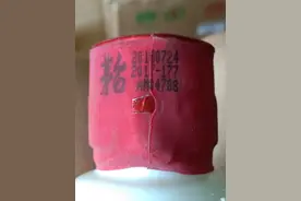 鉴定拔头酒最有效的5个细节，1分钟就能学会图片