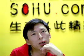 英雄落幕，卖了搜狗之后，张朝阳剩下的搜狐比不过三栋楼图片