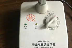 伤疤护理神器分享图片