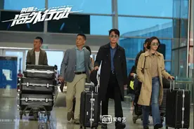 《刑警之海外行动》吴刚任达华终极夜来袭，搬好小板凳等开播啦图片