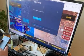 我当了一次无赖！上门给精明客户电脑装系统，装好后只付一半钱图片