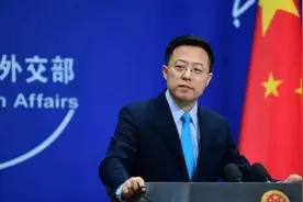 近四成香港人想移民？赵立坚：中国来去自由图片