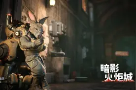 《暗影火炬城》评测：国产类银河恶魔城游戏佳作图片