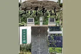 「河南」河南自驾——在荒野田间探寻东汉帝陵图片