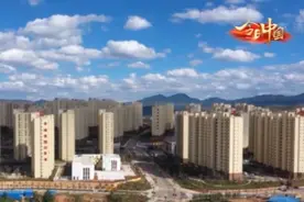 今日中国·云南丨鲁甸：搬出大山天地宽 党群共建幸福“湾”图片