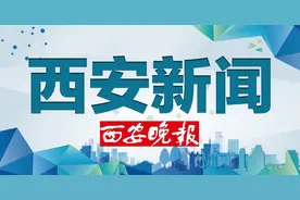 网购冰箱送来了 大爷拒收咋回事图片