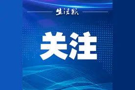 开启出行新时代！哈尔滨试水网约定制公交图片