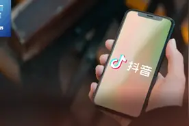 抖音拟香港独立上市？广告年收超600亿元，抖音红人分账多少？图片