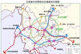 云南20条铁路动态：15条规划+5条在建，离开工不远了图片
