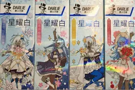 2233娘联动黑人牙膏变黑妹？虽然是P的图，但总感觉有点诱惑图片