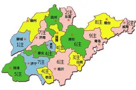 中国帅哥地理图鉴—山东篇图片