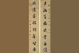 云南籍帝师（二）同治帝师尹萧怡图片