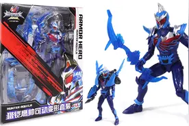 铠甲勇士猎铠鹰帅可动变形套装 鹰帅合体冰羽鹰变形终极形态