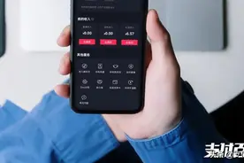DOU分期上线！抖音金融野心藏不住图片