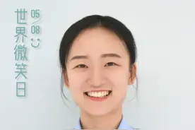 嘴角上扬，Smile！图片