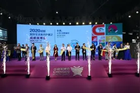 破局应变 第43届CCBE成都美博会在蓉开幕图片
