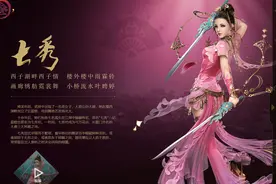 剑网3：萌新最适合玩冰心？从竞技场体验来看最适合新人的职业图片